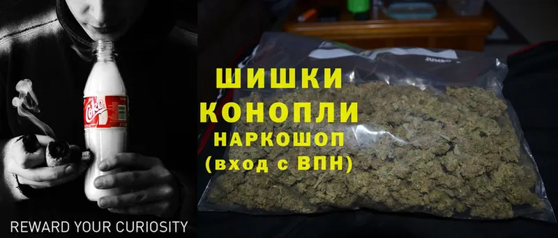 МЕГА маркетплейс  Джанкой  МАРИХУАНА Bruce Banner 